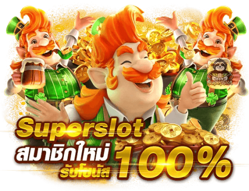 GTO89 ประสบการณ์เดิมพันออนไลน์ที่เหนือระดับ